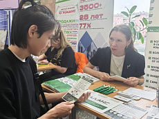 «АЛАНС» формирует кадровый резерв