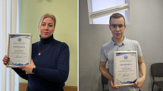 Наши коллеги отмечены наградами ведущей отраслевой ассоциации