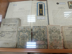 Музейное приключение