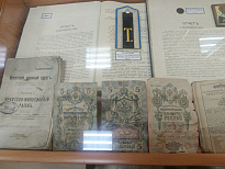 Музейное приключение